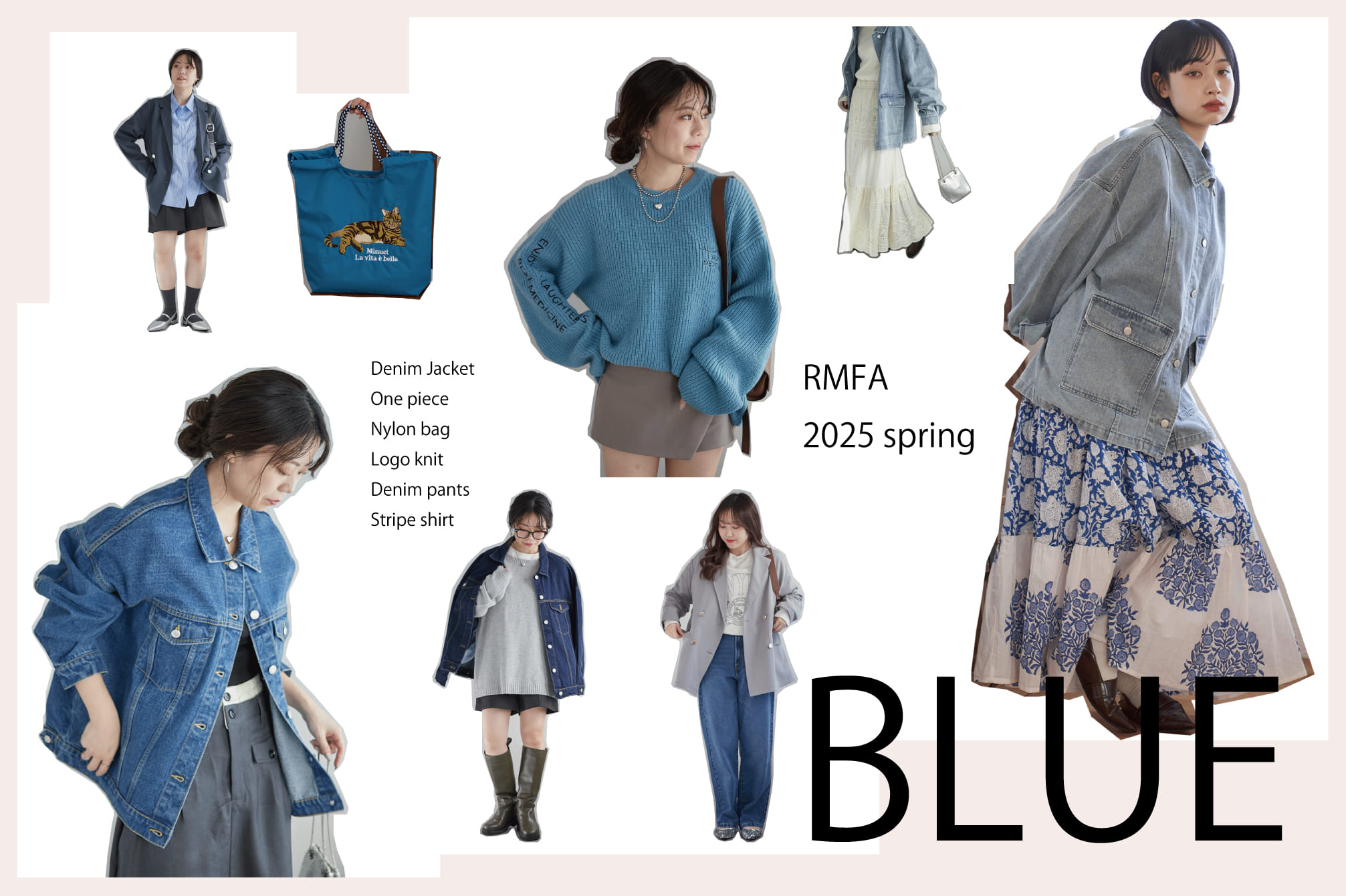 春のスタイリングにいち早く取り入れたい！
”BLUE”カラーアイテムたち