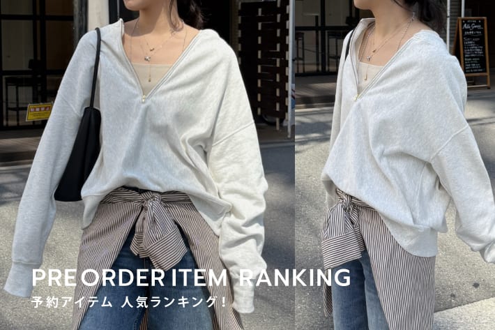 Dou Dou ドゥドゥ ミックスシャギーフェイスコーディガン Dou Dou ドゥドゥ ミックスシャギーフェイスコーディガン