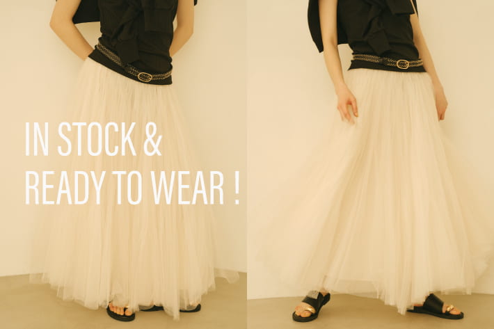 すぐ届いて今すぐ着られるアイテムをチェック