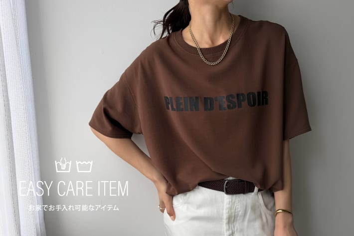 DOUDOU(ドゥドゥ)公式通販サイト | PAL CLOSET(パルクローゼット