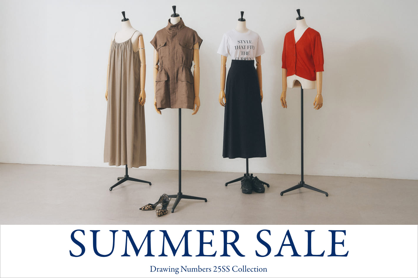 『SUMMER SALE 2025』 START！！