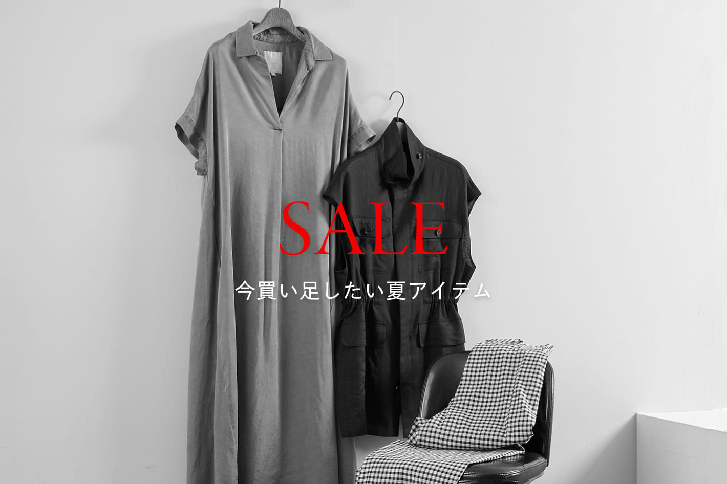【定価6万】Drawing Numbers スプリングドロストコート Drawing Numbers(ドローイングナンバーズ)公式通販サイト | PAL