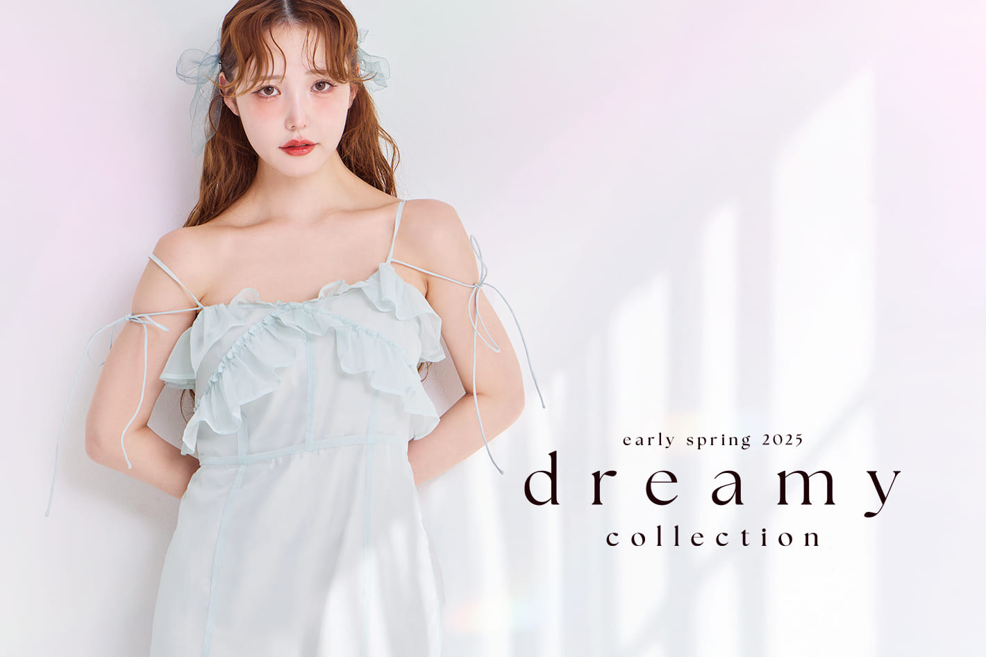 【パルクロ先行】dreamy collection