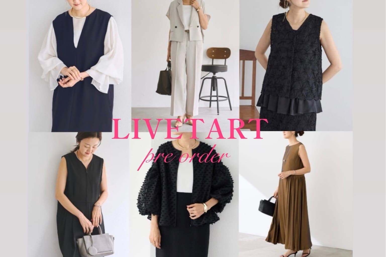 BEARDSLEY(ビアズリー)公式通販サイト | PAL CLOSET(パルクローゼット