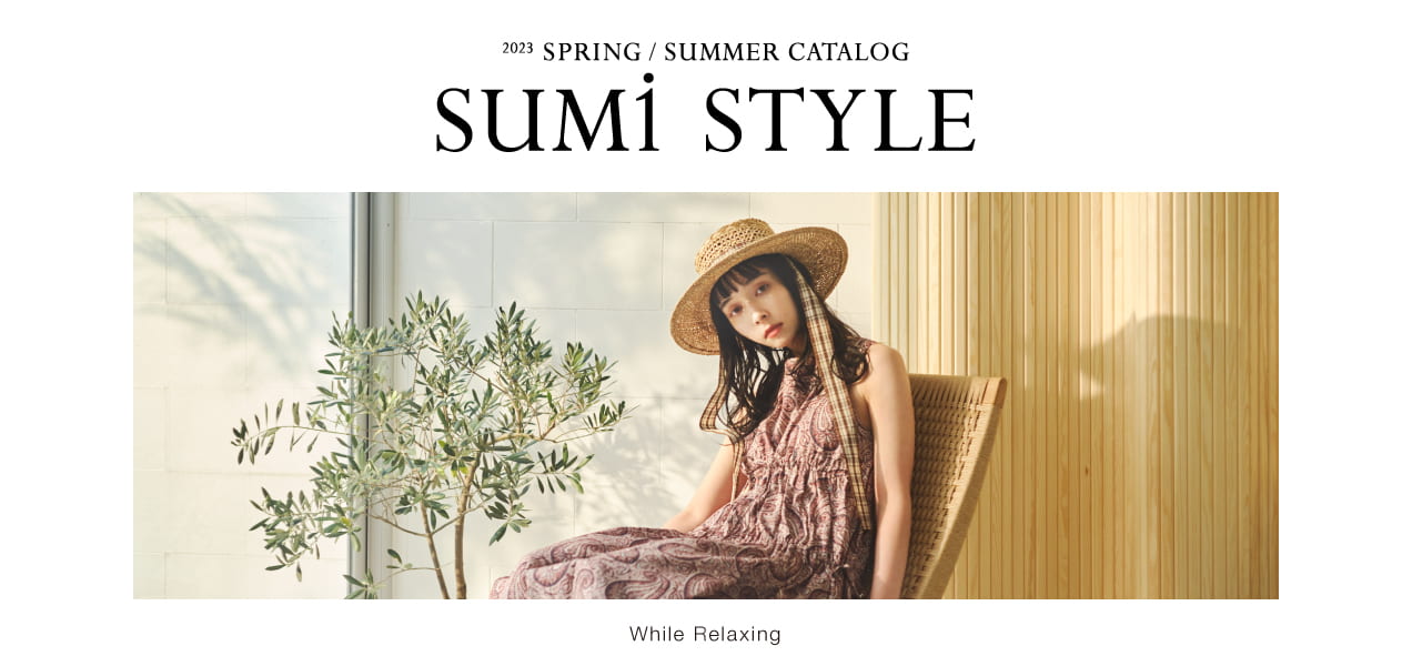 【SUM1 STYLE】2023SS CATALOG
