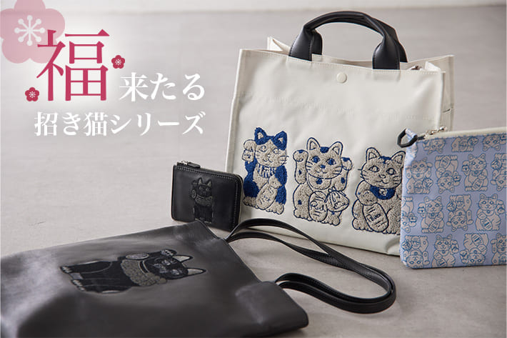 ear PAPILLONNER(イア パピヨネ)公式通販サイト | PAL CLOSET(パルクローゼット) - パルグループ公式ファッション通販サイト