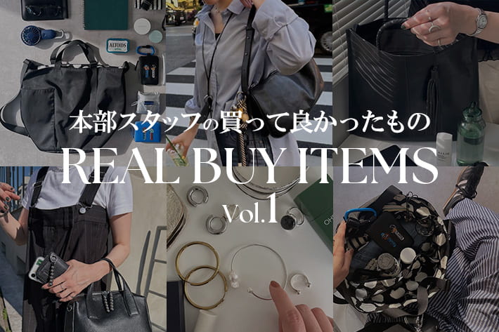 ear PAPILLONNER 毎日使える ダルメシアン2WAYBAG BOOK S size