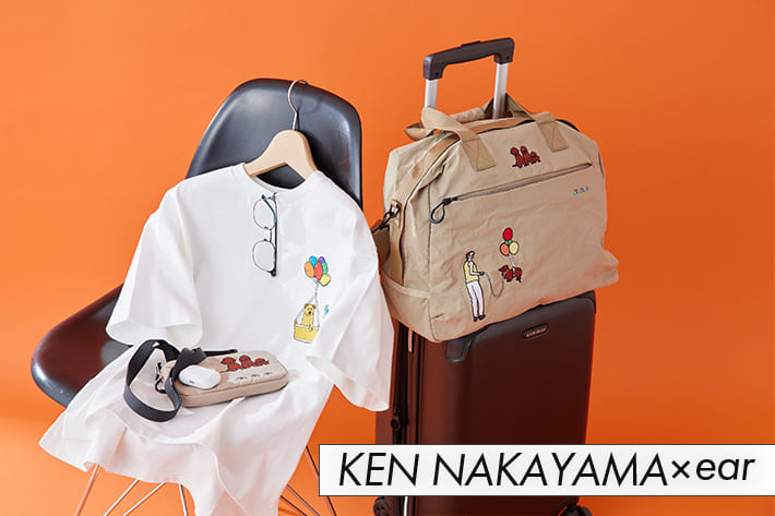 PAPILLONNER【パピヨネ】 2TONE USAGI BAG BOOK│宝島社の通販