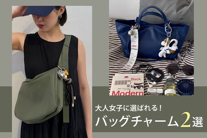 極美品 ear PAPILLONNER イアパピヨネ バケツ型 ショルダーバッグ ペーパーバケツショルダーバッグ | ear PAPILLONNER(イア