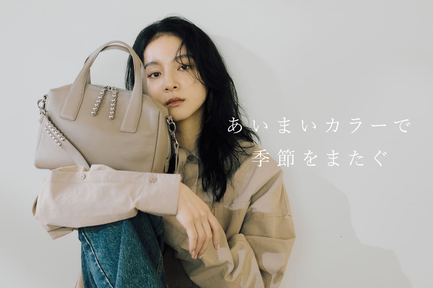『ear PAPILLONNER』イアパピヨネ パーカー 羽織り 洗える 日本製 ear PAPILLONNER(イア パピヨネ)公式通販サイト | PAL CLOSET