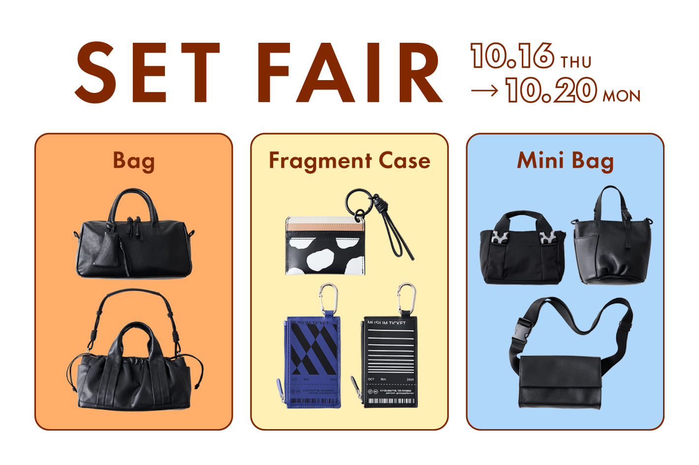 ear PAPILLONNER(イア パピヨネ)公式通販サイト | PAL CLOSET