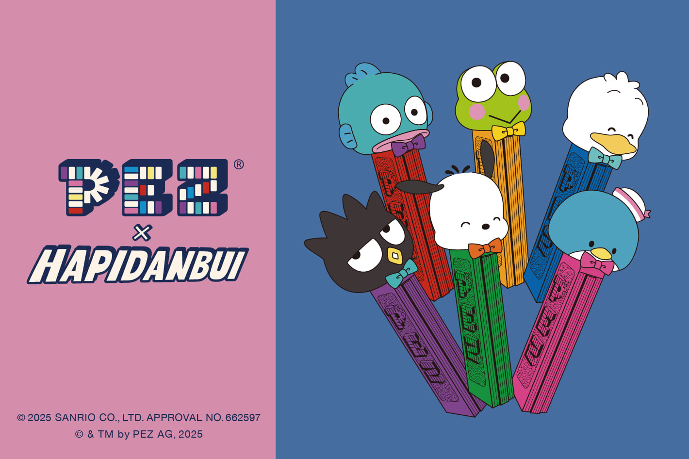 はぴだんぶい×PEZ×earのスペシャルコラボが実現！