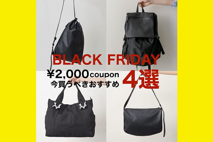 ear PAPILLONNER(イア パピヨネ)公式通販サイト | PAL CLOSET(パル