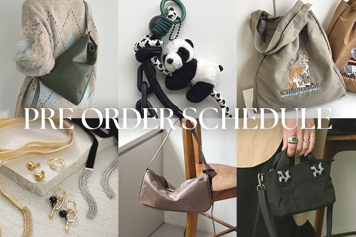 【12/10(水)7:00予約スタート】予約アイテムスケジュール！