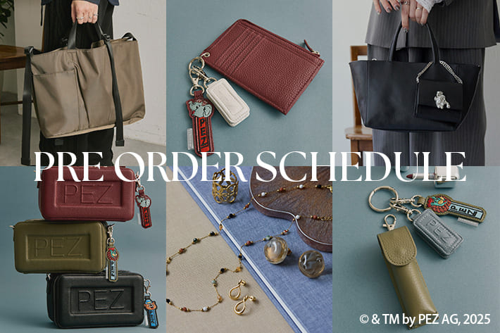 【12/19(金)7:00予約スタート】予約アイテムスケジュール！