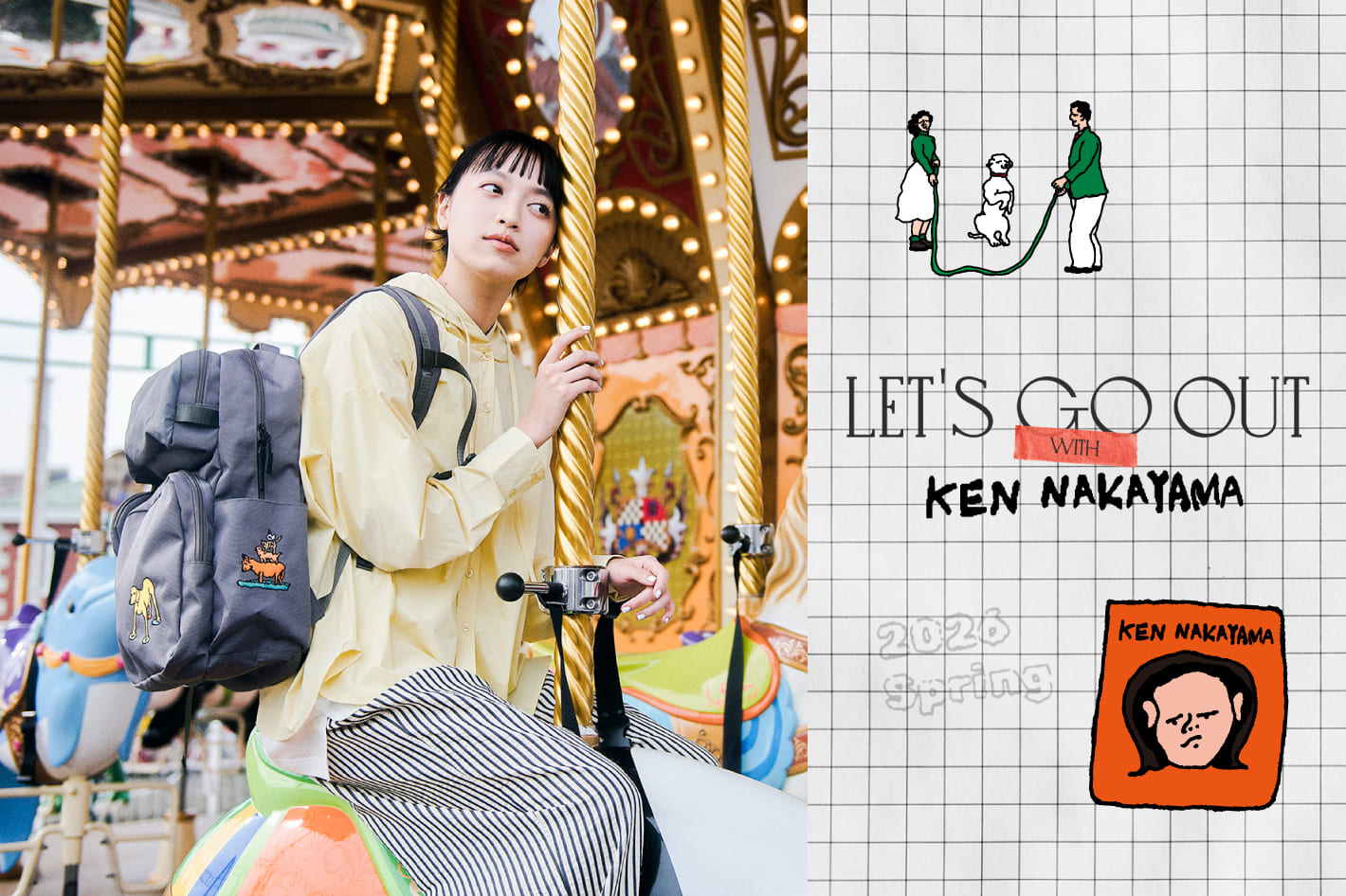 Let's Go Out WITH KEN NAKAYAMA