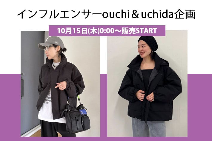 ear PAPILLONNER(イア パピヨネ)公式通販サイト | PAL CLOSET(パル