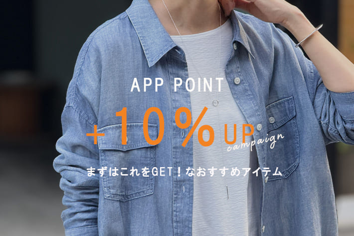 24SS 美品✨ビアズリー うしろぷっくりダンボール コート ベージュ サイズ0 BEARDSLEY（ビアズリー）の「ウシロプックリダンボールコート