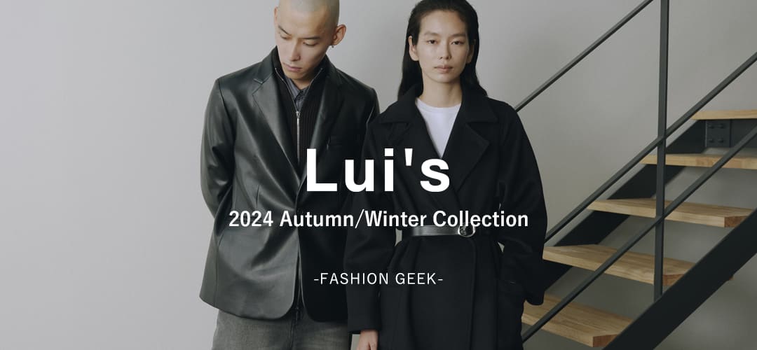 2024 A/W -FASHION GEEK-