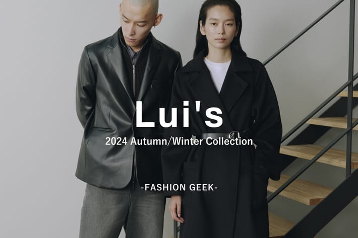 Lui's(ルイス)公式通販サイト | PAL CLOSET(パルクローゼット) - パルグループ公式ファッション通販サイト