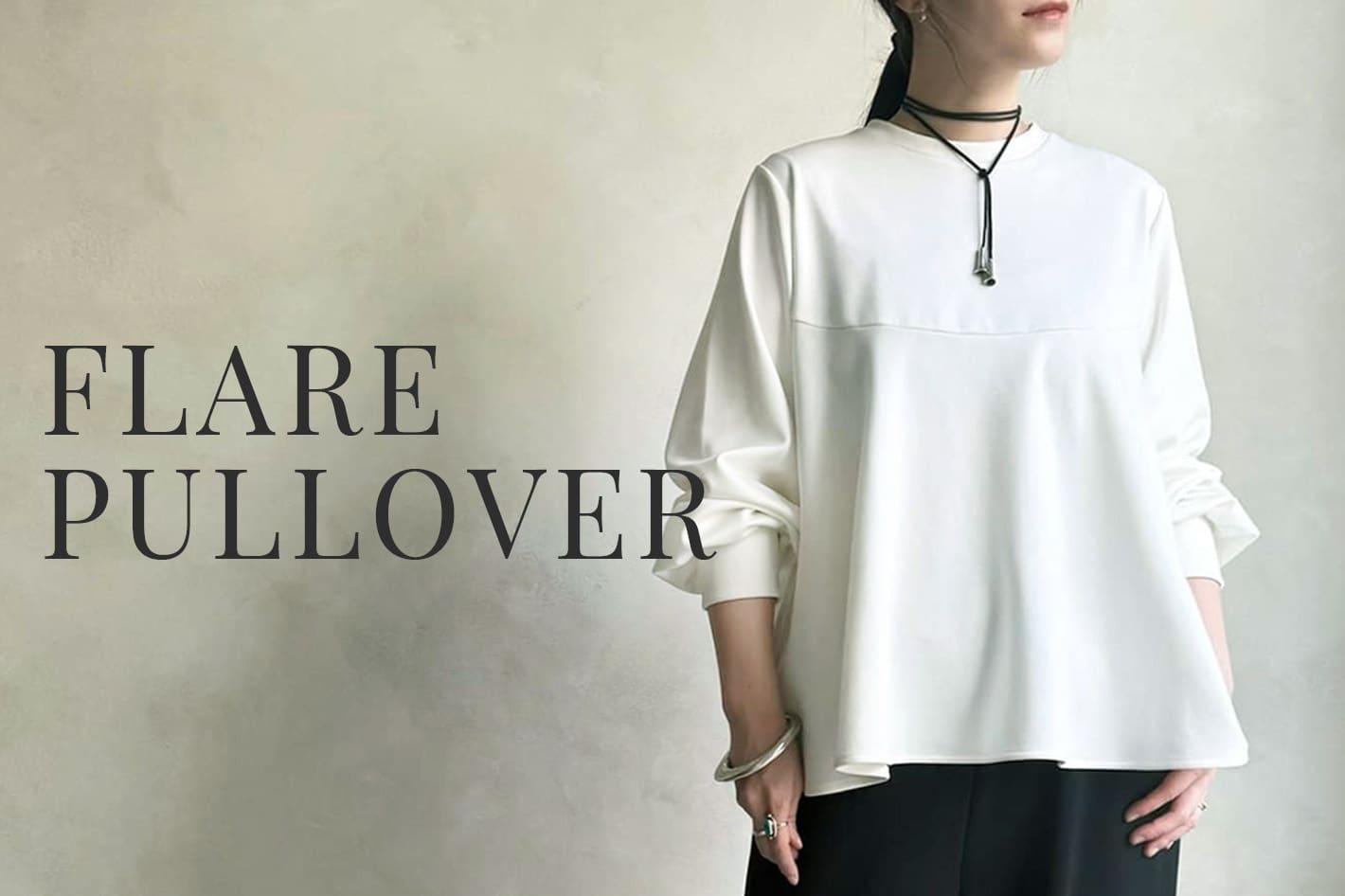 BEARDSLEY(ビアズリー)公式通販サイト | PAL CLOSET(パルクローゼット