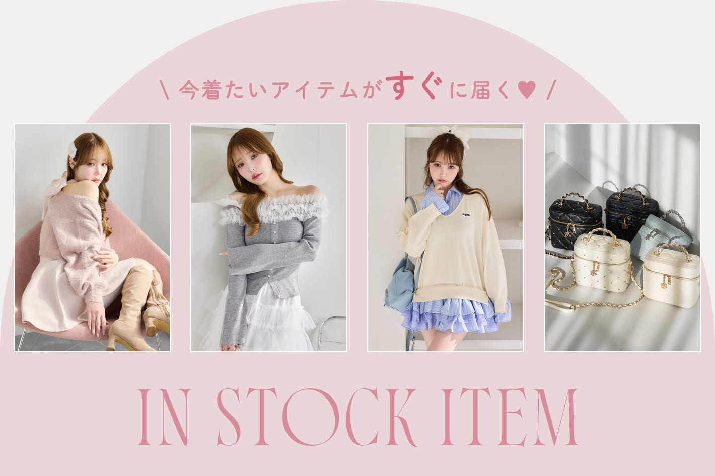 one after another NICE CLAUP(ワンアフターアナザー ナイスクラップ