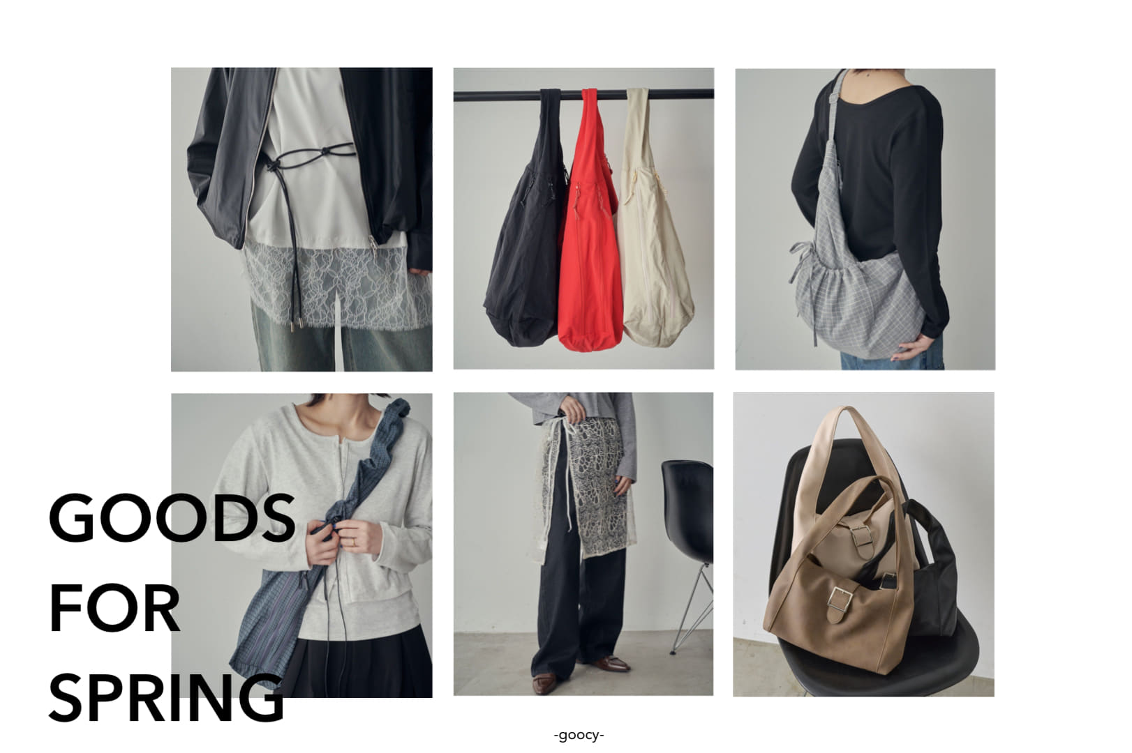 【コーデに差がつくプラスワンアイテム】春の雑貨コレクション