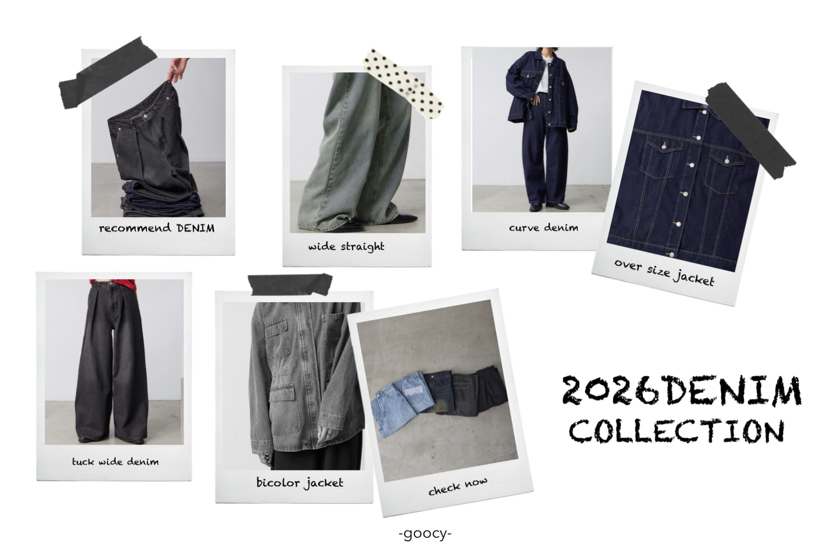 【毎日履きたくなる】DenimCollection