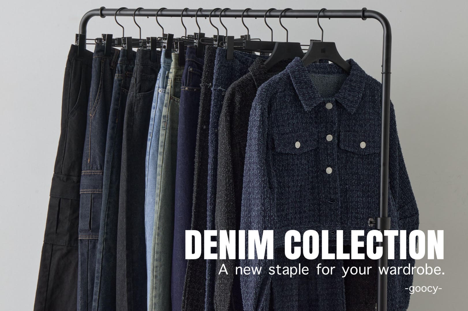 【ワードローブの主役！】DENIM COLLECTION!!