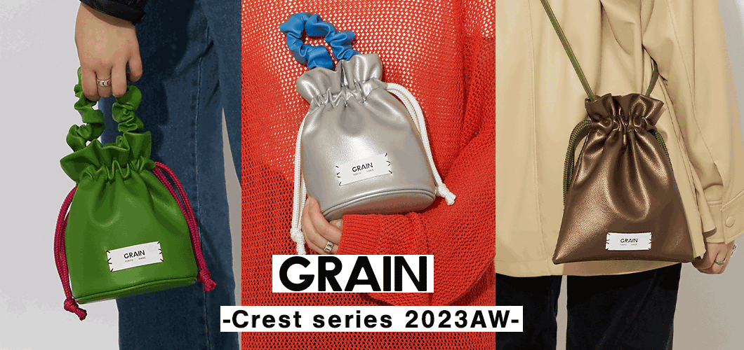 【2023AW/LOOK】Crest series Vol.1