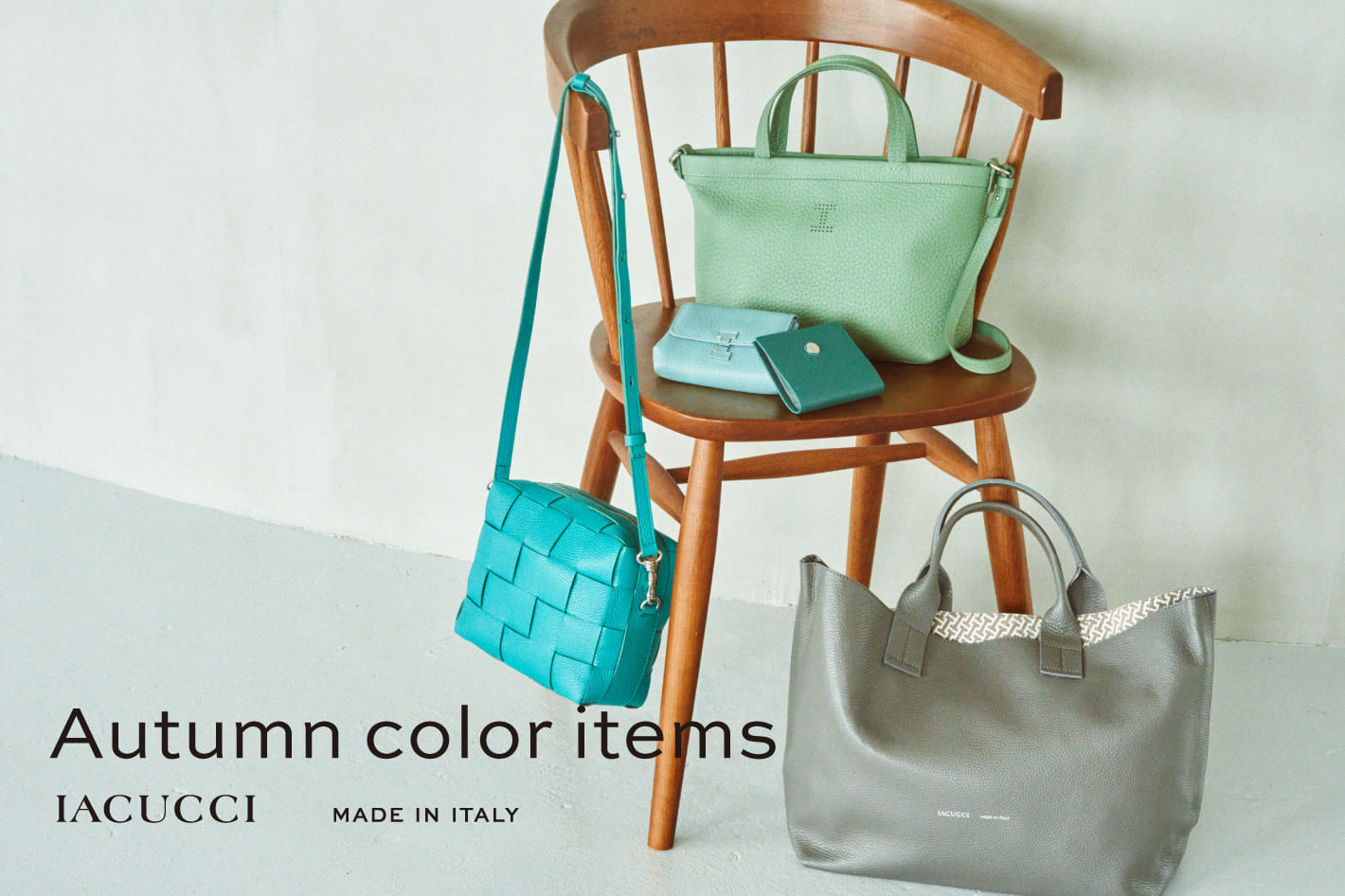 IACUCCI(イアクッチ)公式通販サイト | PAL CLOSET(パルクローゼット 