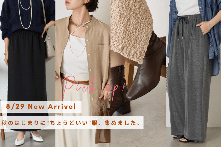 極美品♡ GALLARDAGALANTE Jena マーブルペイントパンツ 総柄 極美品♡ GALLARDAGALANTE Jena マーブルペイントパンツ 総柄