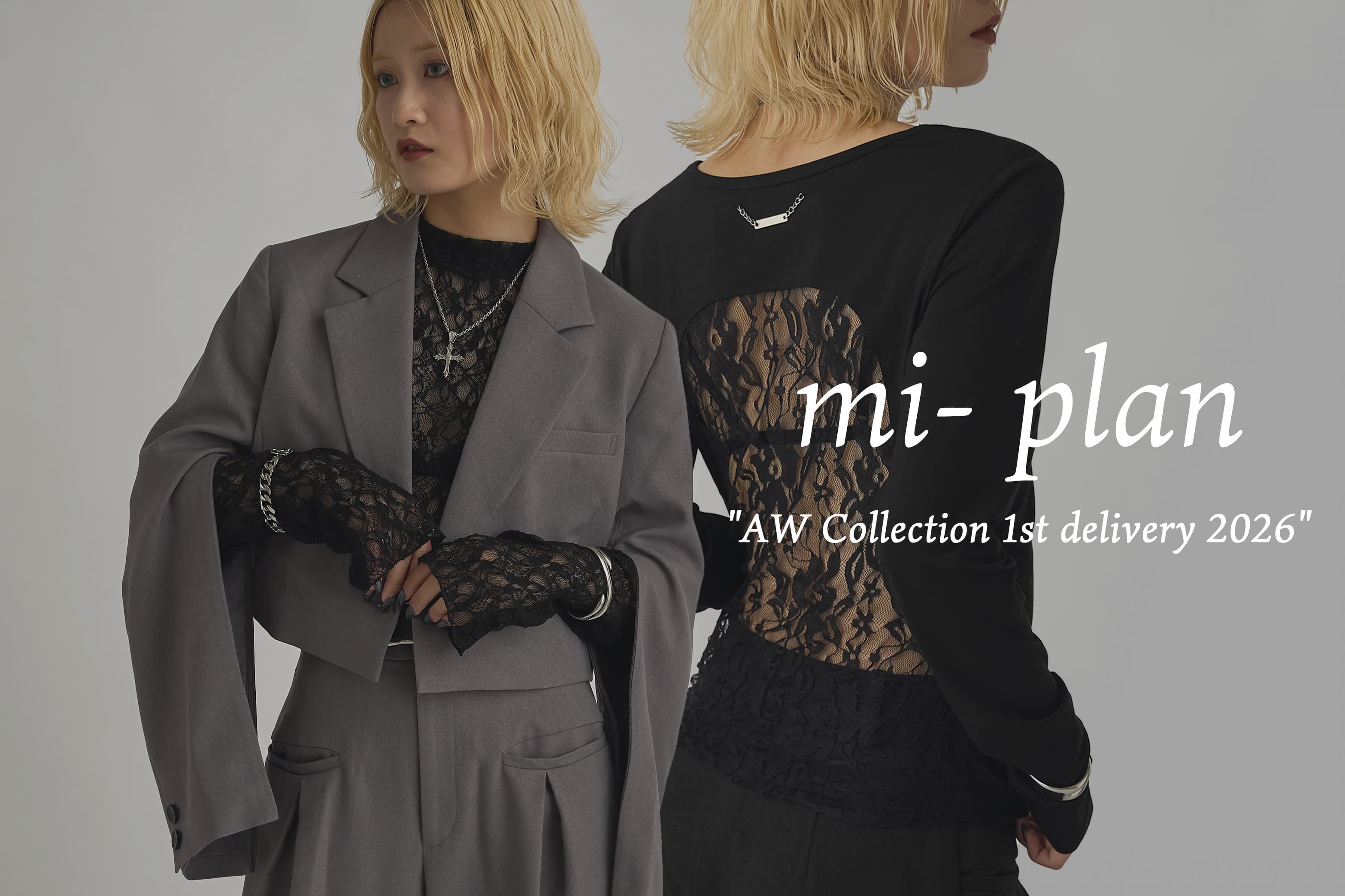 Lui's(ルイス)公式通販サイト | PAL CLOSET(パルクローゼット) - パル