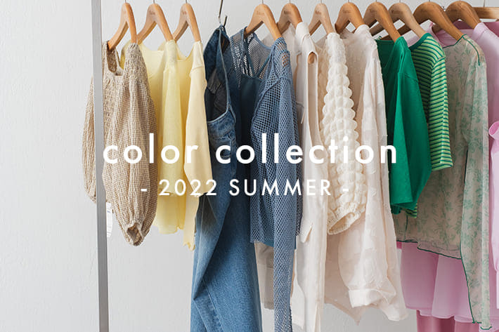 color collection - 2022 SUMMER -