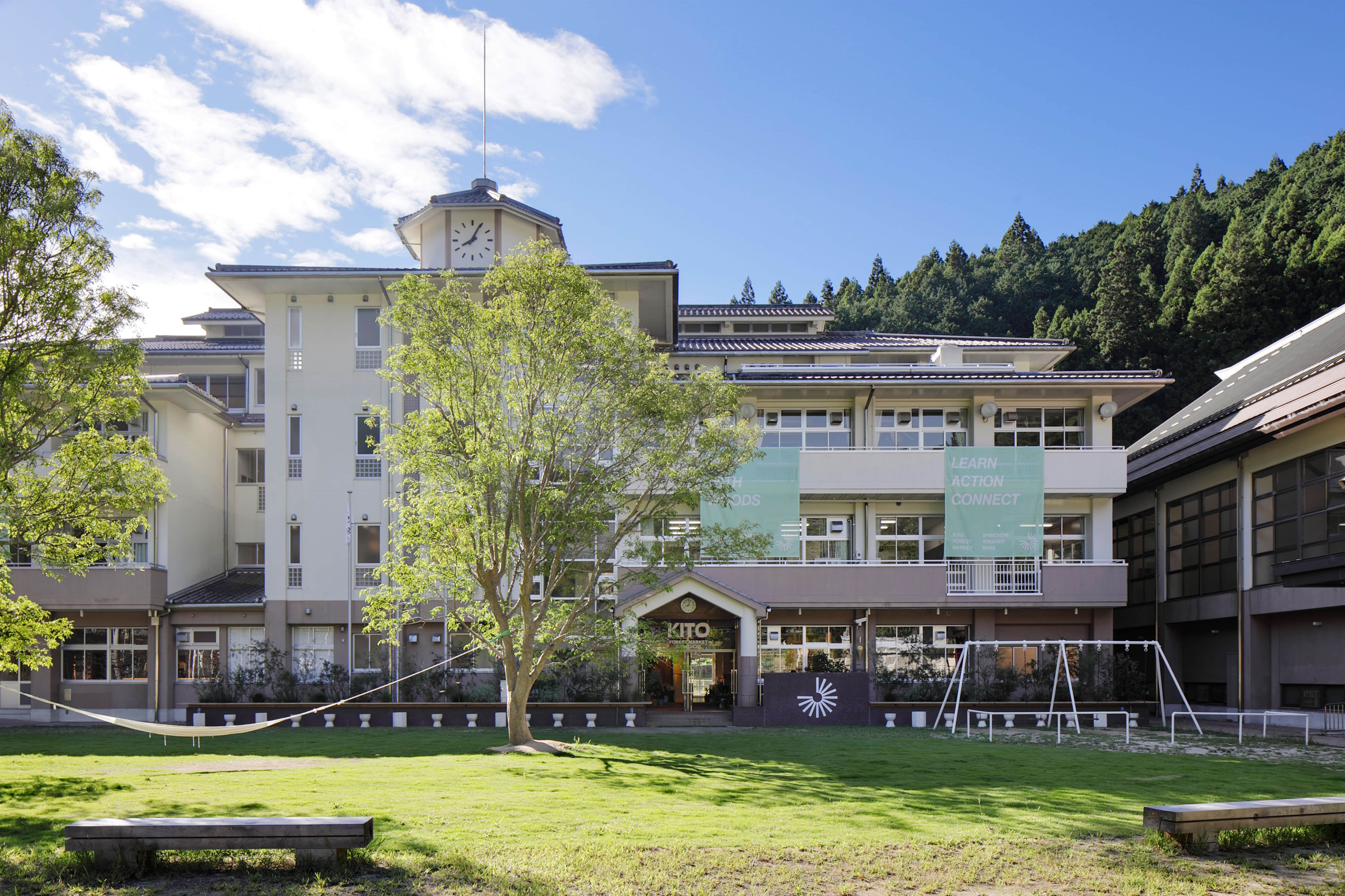 [NEW OPEN] KITO FOREST MARKET SHIMOICHI