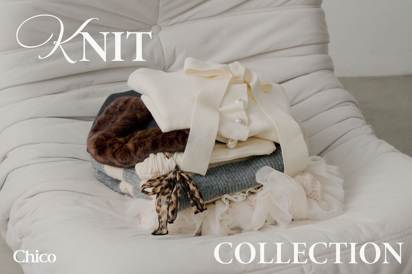 【今すぐ着たい"旬ニット"】KNIT COLLECTION