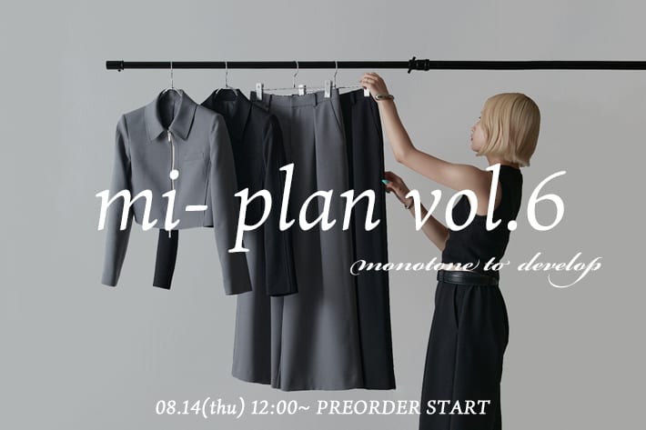 Lui's(ルイス)公式通販サイト | PAL CLOSET(パルクローゼット