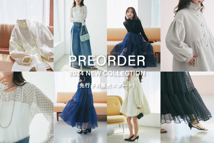 La boutique BonBon(ラブティックボンボン)公式通販サイト | PAL CLOSET(パルクローゼット) -  パルグループ公式ファッション通販サイト