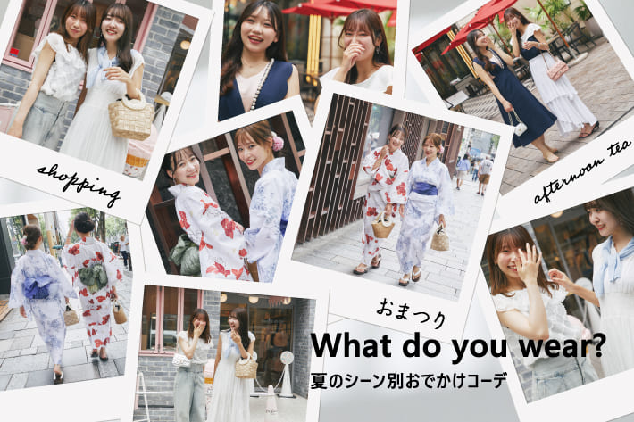 ラブティックボンボン ビッグボウタイブラウス | La boutique BonBon(ラブティック