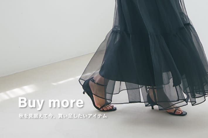 La boutique BonBon(ラブティックボンボン)公式通販サイト | PAL