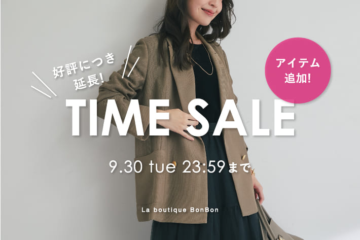 ラブティックボンボン　新品タグ付き　完売品 La boutique Bonbon 良品 22AW BonBon ラブティックボンボン