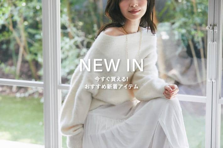 La boutique BonBon(ラブティックボンボン)公式通販サイト | PAL