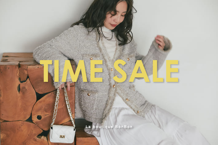 La boutique BonBon(ラブティックボンボン)公式通販サイト | PAL