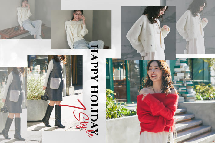 HAPPY HOLIDAY 7Style