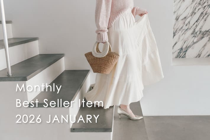 【1月のベストセラー】今みんながリアルに買っているアイテムTOP10