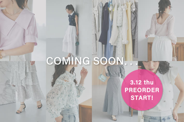 La boutique BonBon(ラブティックボンボン)公式通販サイト | PAL