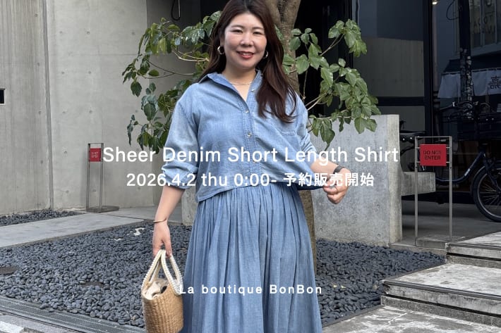 【徹底解説】RISAコラボ/シアーデニムショート丈袖リブシャツ