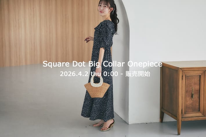 【愛され度高め】スクエアドットビッグカラーワンピース