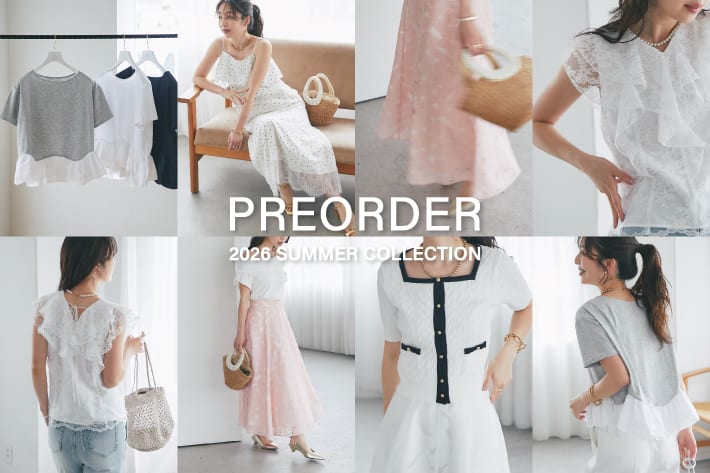 La boutique BonBon(ラブティックボンボン)公式通販サイト | PAL