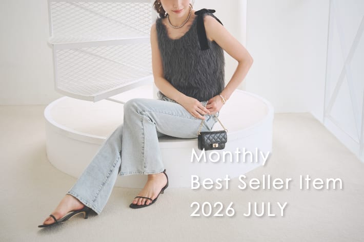 【7月のベストセラー】今みんながリアルに買っているアイテムTOP10